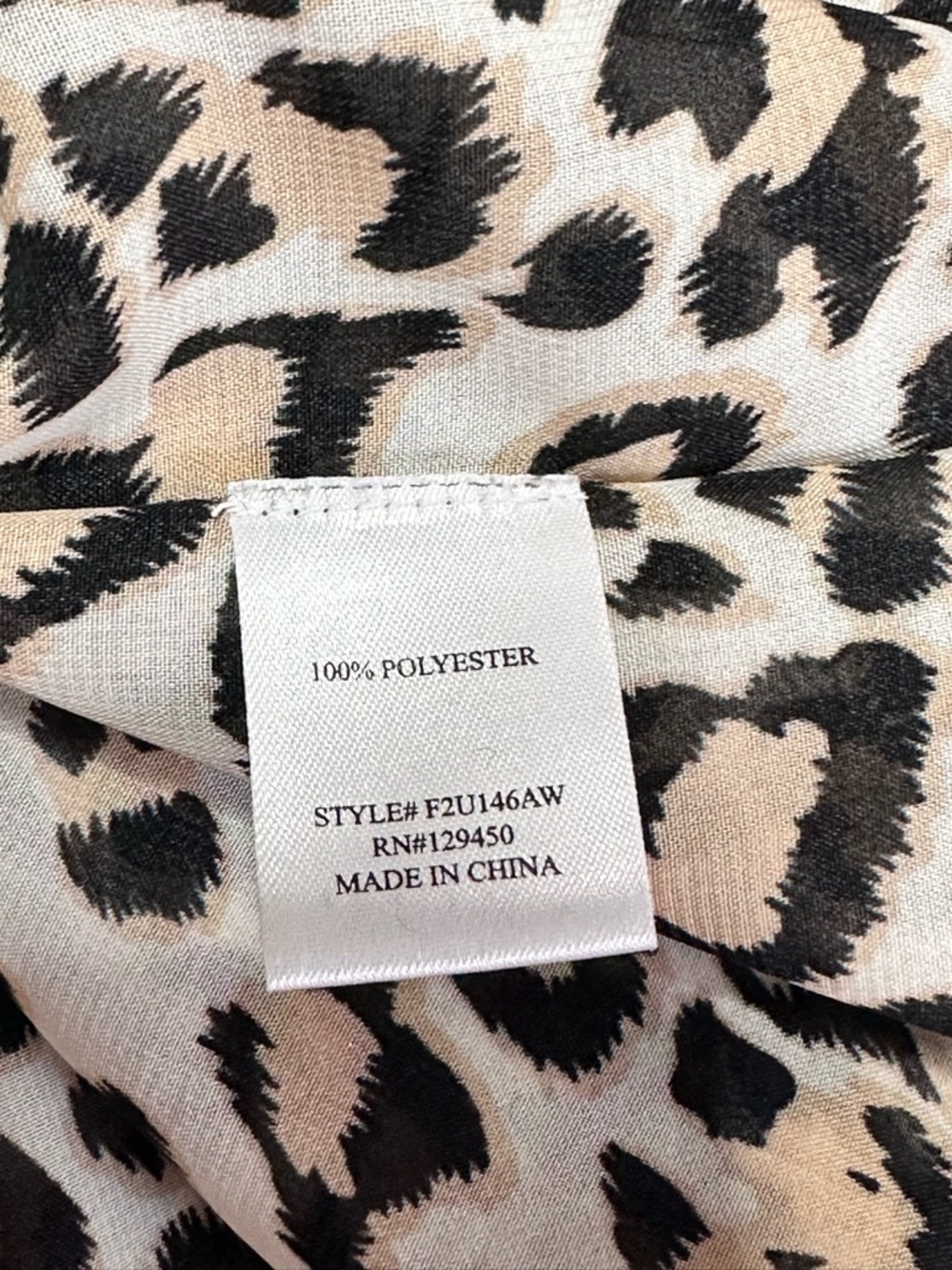 Brian & Em Leopard Print Tie-Front Swim Coverup | 1X - Picture 8 of 8